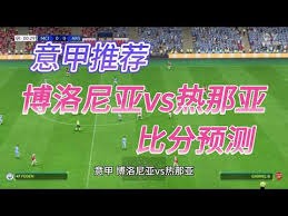 世界杯营销策略的转变与创新