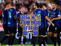 利物浦豪掷1亿欧签下莱比锡前锋迪奥曼德
